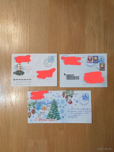 Беларусь 3 конверта штемпеля Нарутовичи Бережное Русиновичи Брест обл маленькие населенные пункты