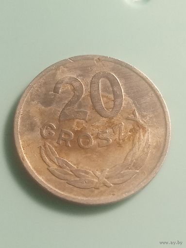 20 грошей 1967