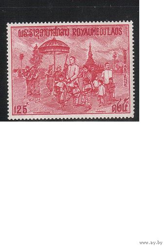 Лаос-1972,(Мих.348) ** , Фестиваль