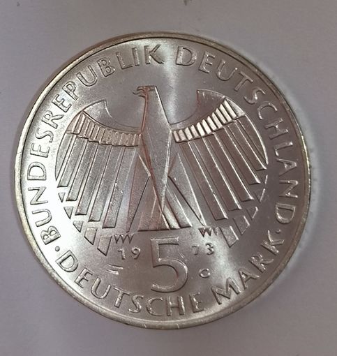 С рубля! 5 марок 1973 серебро ФРГ