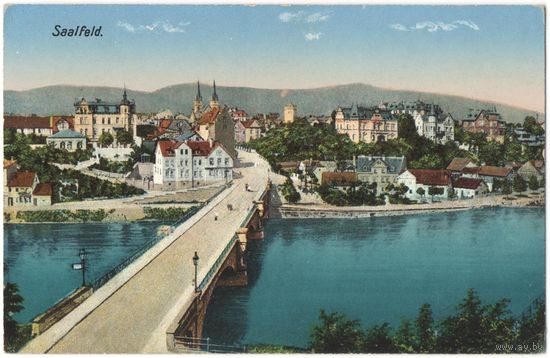 Открытка старинная