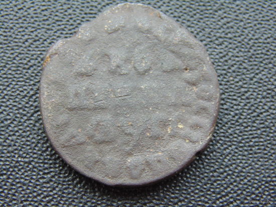 Копейка Петра I 1713 г.