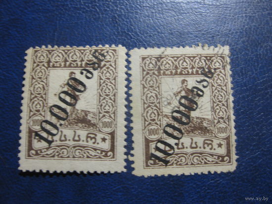 Грузия Гражданская война машинная надпечатка чистая и гашеная