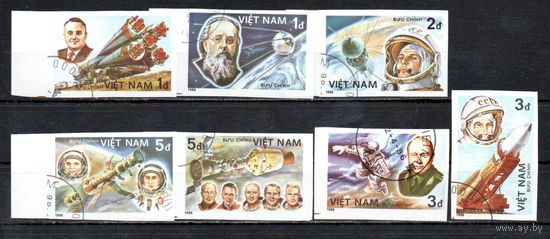 Космос Вьетнам 1986 год серия из 7 б/з марок