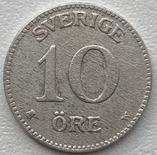 Швеция 10 эре 1919 г.