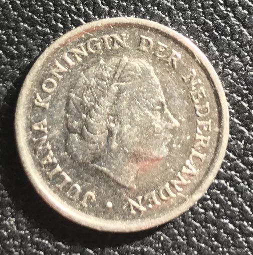 10 центов 1975 Нидерланды