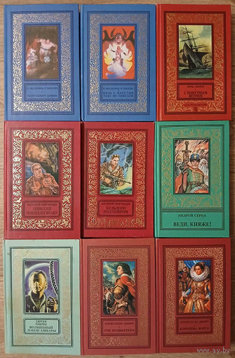 Комплект из 12 книг ("псевдорамка")