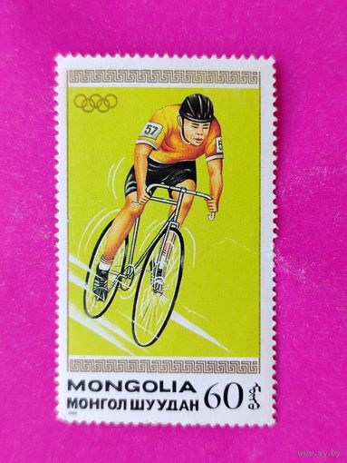 Монголия. Велоспорт. ( 1 марка ). 11-10.