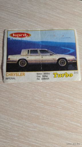 Вкладыша от жвачки TURBO 310