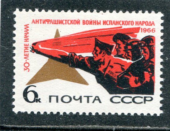 СССР 1966. Война в Испании