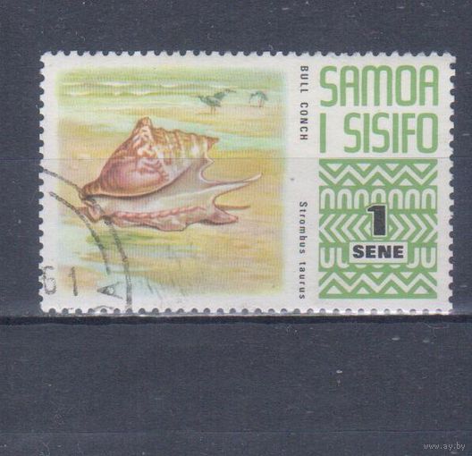 [1119] Самоа 1972. Морская фауна.Раковина. Гашеная марка.