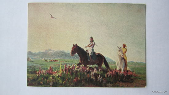 1958. Соцреализм. Юность