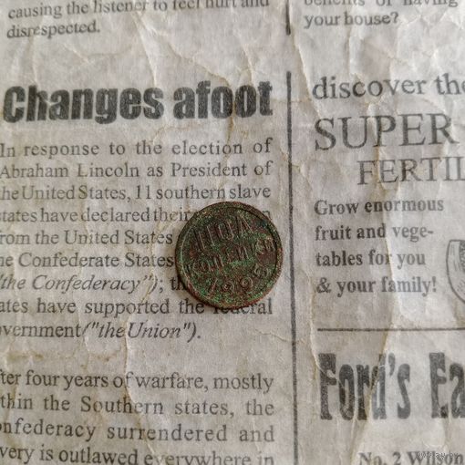 Пол копейки 1925 года СССР без чистки