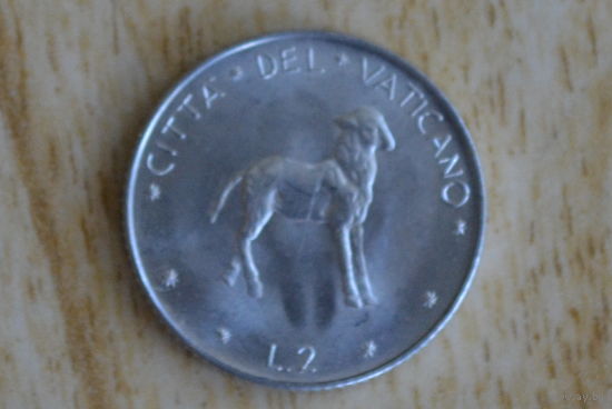 Ватикан 2 лиры 1971