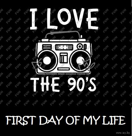 MP3 диск, First Day Of My Life
