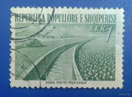 Албания 1953