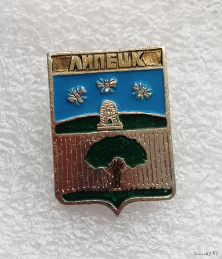 Липецк. Герб города. Геральдика. Города России #4098-CP65