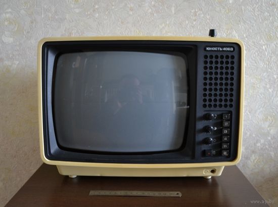 Телевизор "Юность 406 Д."