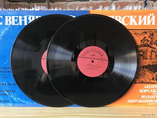 Венявский Произведения для скрипки Андрей Корсаков 2LP