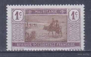 [2136] Французские колонии. Мавритания 1913. Культура и быт.Бедуины-кочевники.1с. МН