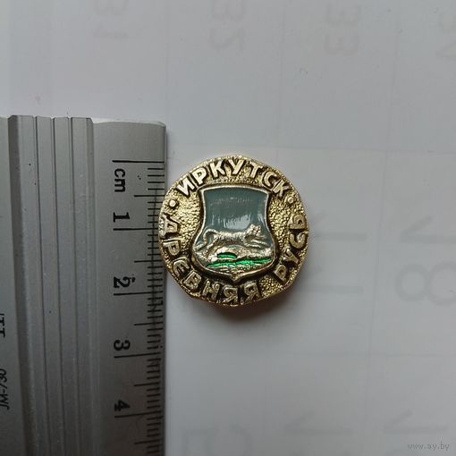 Значок Иркутск древняя Русь