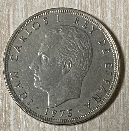 Монета 25 песет 1975 год. Испания. Король Хуан Карлос I