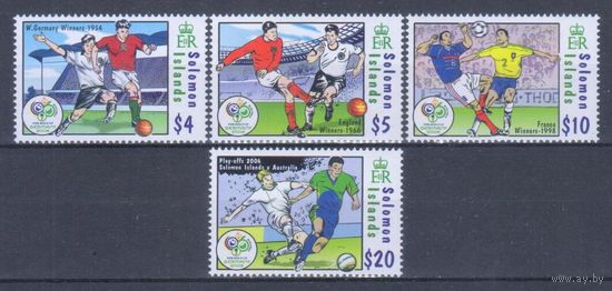 [342] Соломоны 2006. Спорт.Футбол.Чемпионат мира. СЕРИЯ MNH. Кат.11 е.