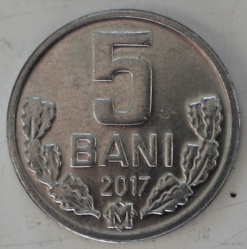 Молдавия (Молдова) 5 бань 2017 год UNC