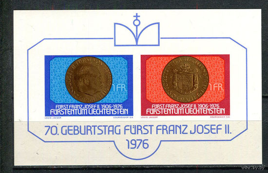 Лихтенштейн - 1976 - 70 летие Франца Иосифа II - [Mi. bl. 10] - 1 блок. MNH.  (Лот 120CP)