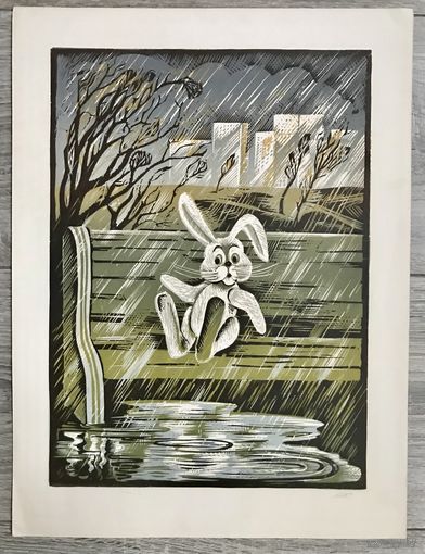 Линогравюра авт. Скаканди (Скоканди).