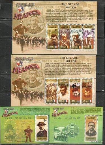 Антигуа и Барбуда -2003 (Мих.3930-3937,Бл.571-572) , **,  Спорт, , Велоспорт ,Велосипеды