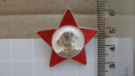Значок "Октябрёнок", СССР.