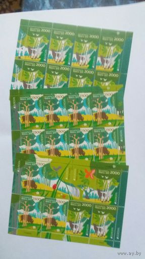 РБ 2011 3 м/л   *Е*  К