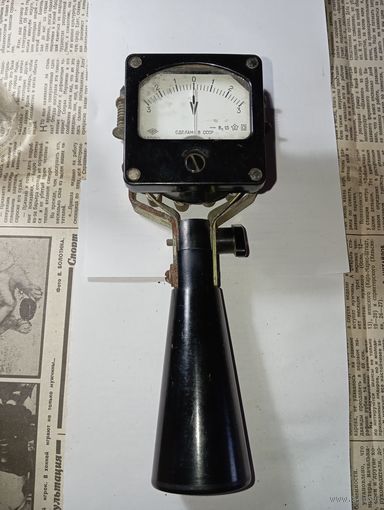 Нагрузочная вилка НВ-Б. СССР .