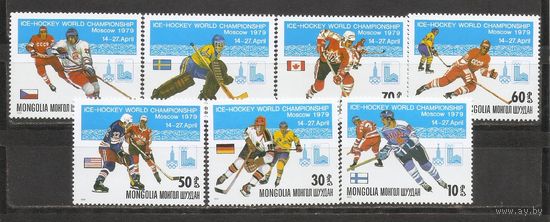 ФФ2 Монголия 1979 Хоккей чемпионат мира Москва