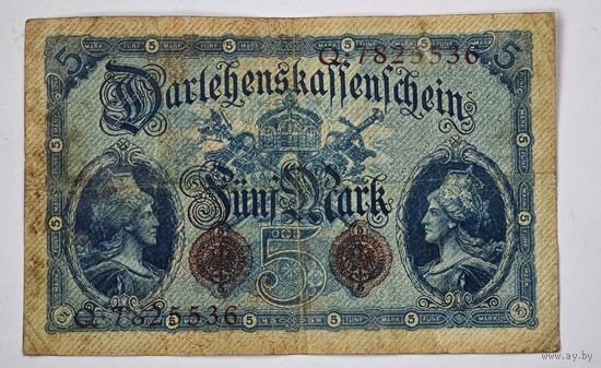 1914 год 5  марок Германия