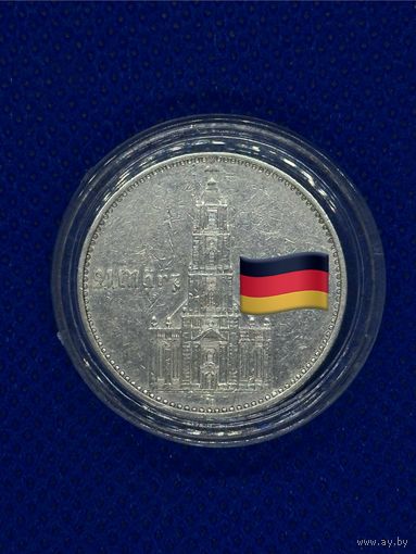 2 марки Кирха