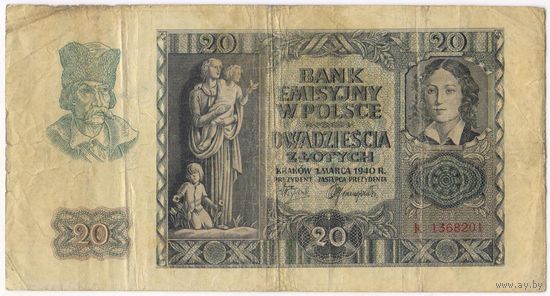 20 злотых 1940 год.
