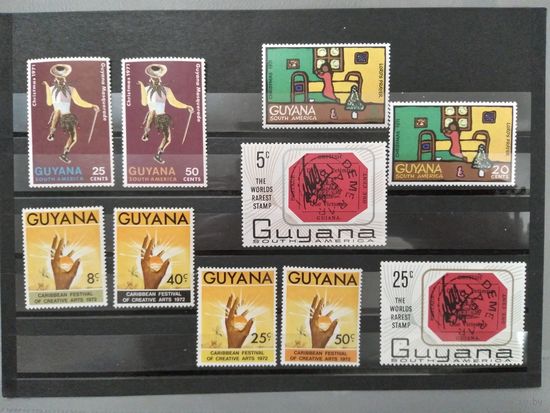 Гайана. 4 серии.1971-1972гг.