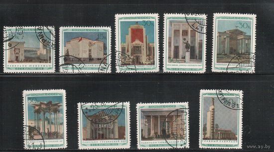 СССР-1940, (Заг.658-663)  гаш. , Сельхозвыставка , 9 марок