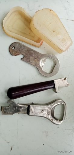 Открывалки одним лотом