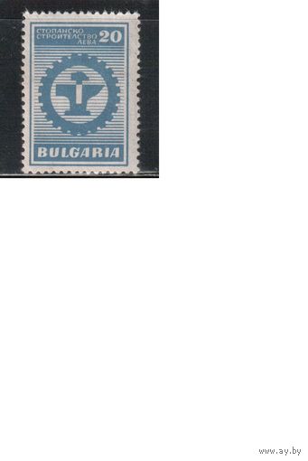 Болгария-1947, (Мих.600),  **  ,Послевоенное восстановление