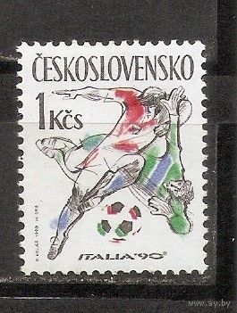 ФФ2 Чехословакия 1990 Футбол