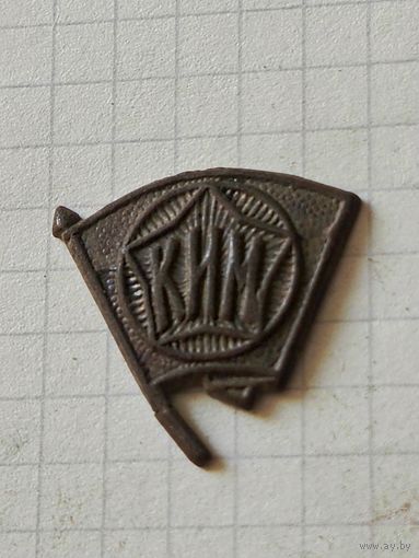 Знак (КИМ) 1920 год