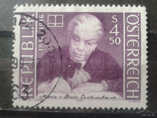 Австрия 1991 Писатель