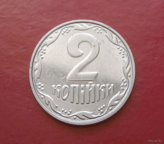 2 копейки 2001 Украина #07