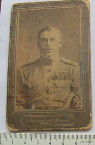 Фото полный георгиевский кавалер