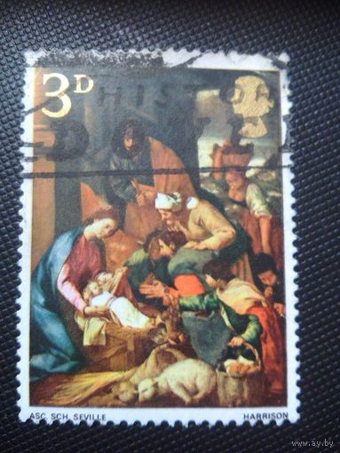 Великобритания. Рождество. 1967г. гашеная