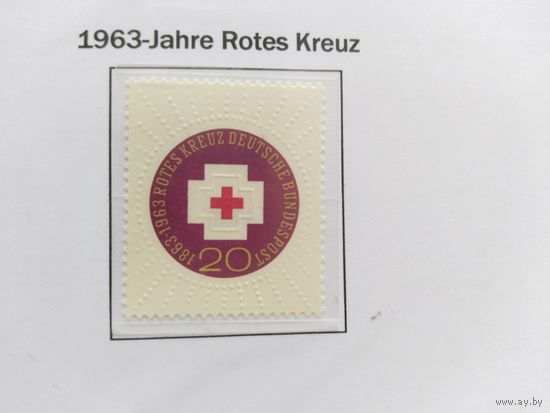 ФРГ  1963