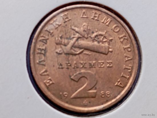 Греция. 2 драхмы 1988 в холдере